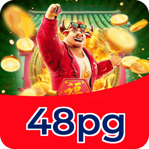 Security Infrastructure